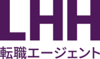 LHH 転職エージェント