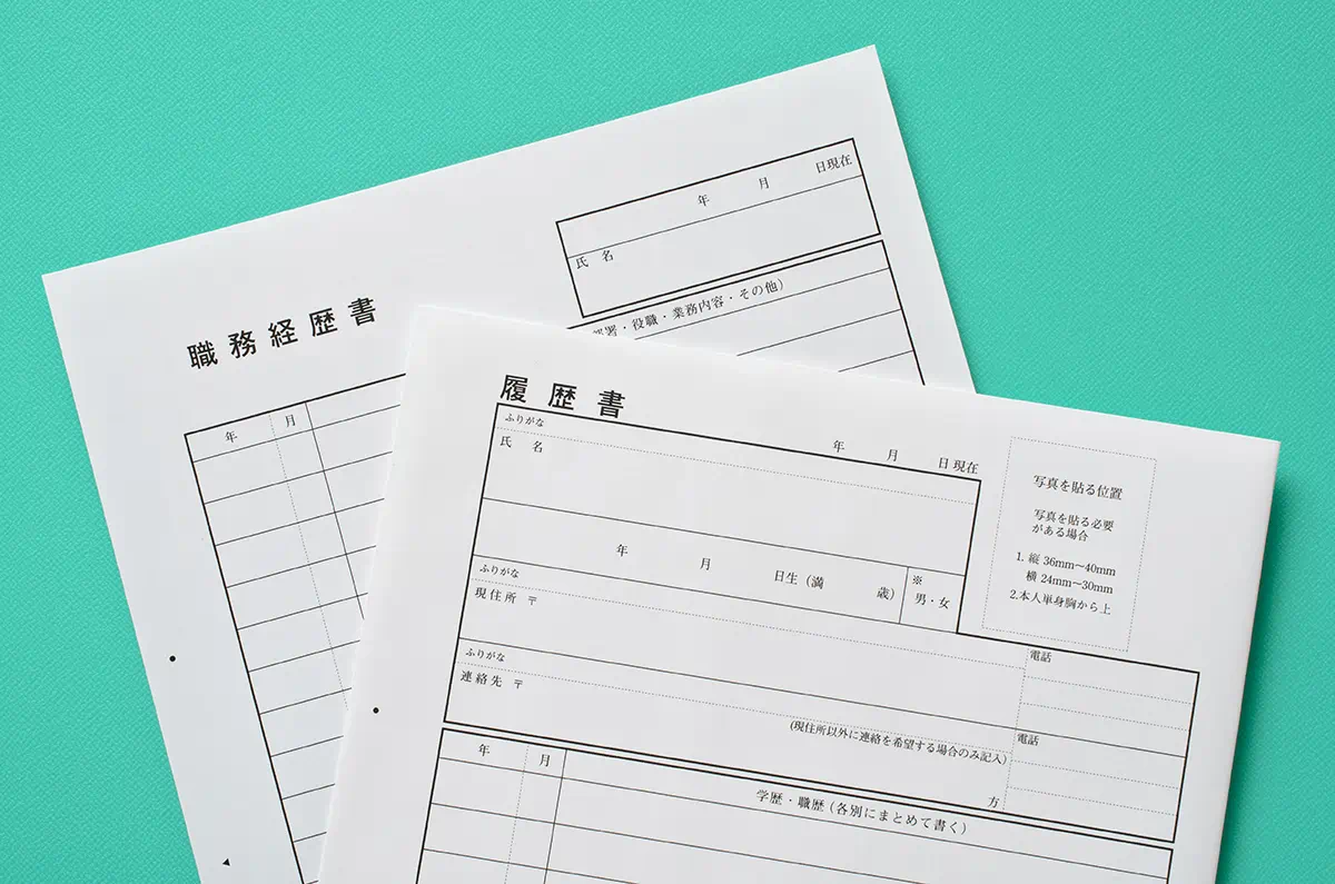 転職エージェントに書類添削だけでも依頼するべき4つの理由とは？