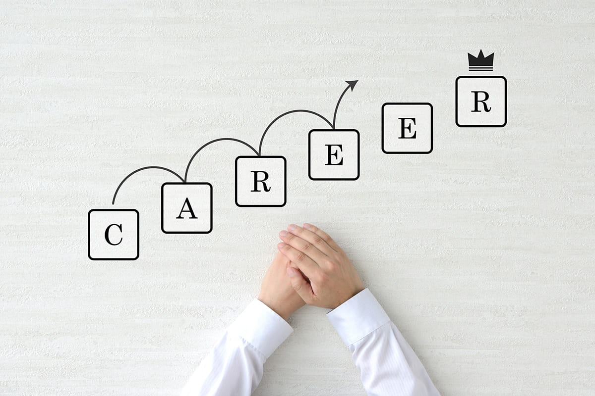 【例文付き】キャリアプランの答え方・考え方｜転職の面接で聞かれる理由とポイント