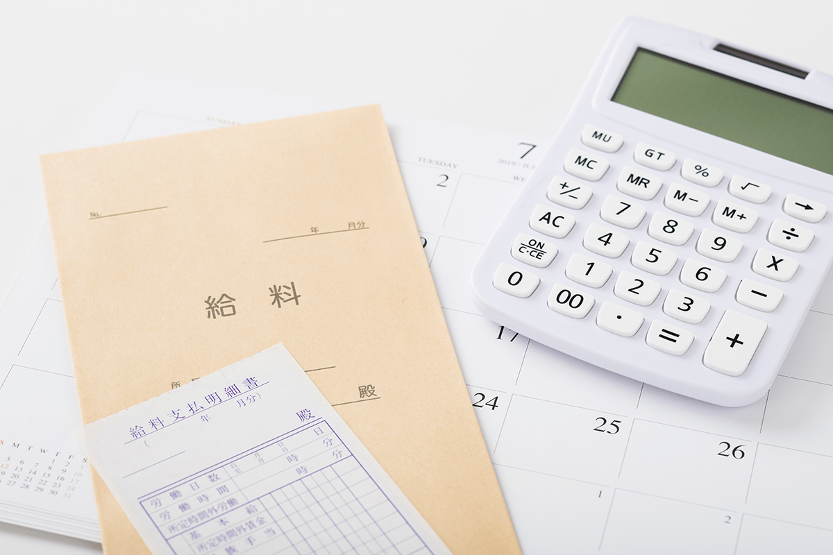 転職すると給与が下がるのは本当？ 給与が下がる理由、下げずに転職するコツを紹介