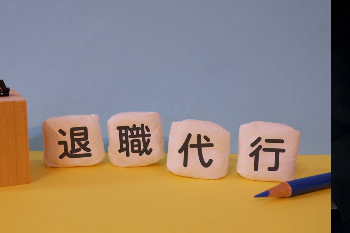 【企業向け】退職代行への対応方法と注意点、対策を解説