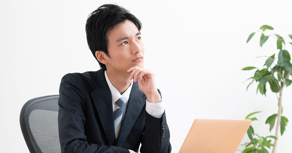 就活でやる気が出ない原因5選！就職以外の選択肢や対処法を紹介