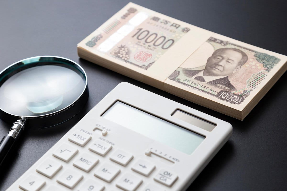 就活費用はいくら必要？ 平均額・内訳・節約のコツをまとめて解説