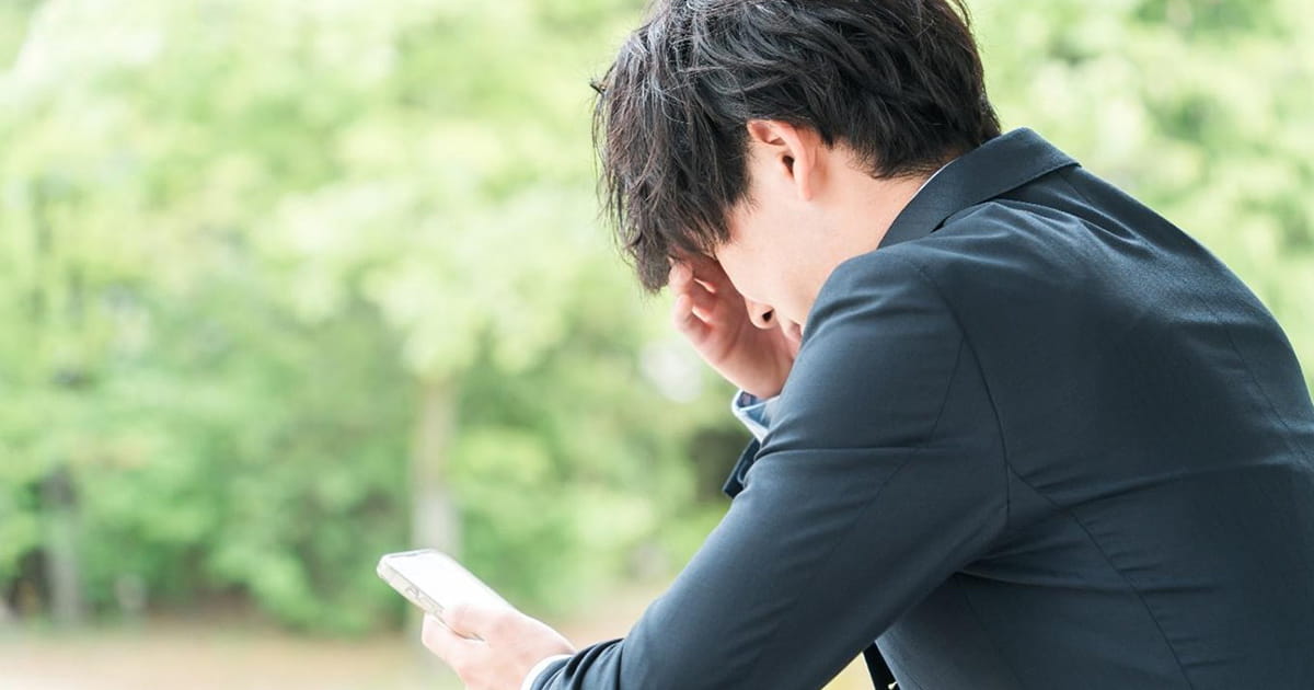 就活の不安はなぜ生まれる？ 就活生の悩みの理由と不安の解消法